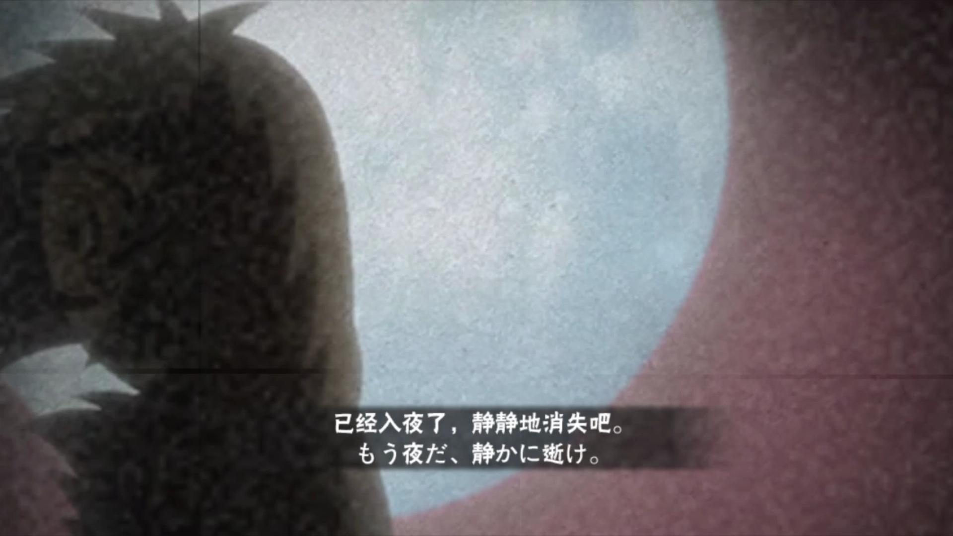 已经入夜了,静静地消失吧-皎皎角-二重螺旋官方社区